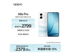 OPPO A6s Pro 12GB+512GB青云款热卖省400+