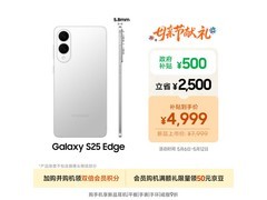 三星Galaxy S25 Edge 5G直降550元