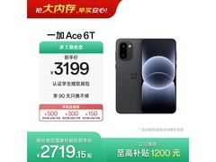 一加Ace 6T 5G手机，到手低至2719元