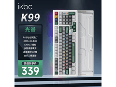 ikbc RGB无线机械键盘优惠购，低至280元