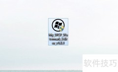 Win10预览版去右下角水印