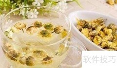 眼干眼涩快速缓解方法