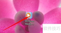 Win10媒体播放器音画同步设置
