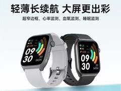 拾光兽TBEAST S102智能手表179元