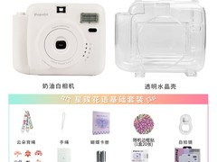 POPOTO拍立得相机限时特惠
