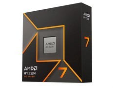 AMD锐龙7 9700X盒装直降1527元