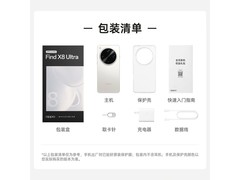 OPPO Find X8 Ultra限时特惠
