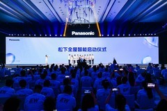 松下EW发布全屋智能，打造健康品质“好房子”
