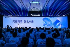 松下EW发布全屋智能，打造健康品质“好房子”