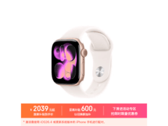 Apple Watch Series 11 GPS版限时特惠