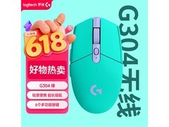京东学生专享！罗技 G304 薄荷绿鼠标仅 129 元