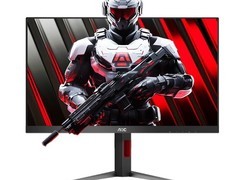 AOC G4宙斯盾27英寸电竞显示器605元