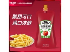 320g亨氏0添加番茄酱，到手仅7.9元速来！