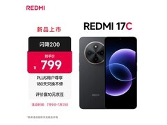 Redmi 17C 5G手机678元