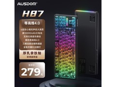 AUSDOM三模RGB机械键盘