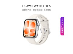 华为 WATCH FIT 5 智能手表，低至 704.65 元