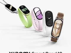 小米手环10发布：彩色陶瓷设计引领时尚潮流