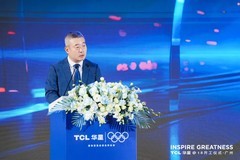 TCL华星t8项目正式开工