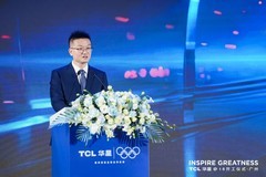 TCL华星t8项目正式开工