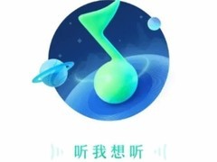 腾讯音乐2025年Q3营收利润双增，在线业务驱动增长