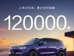 问界M8上市200天交付破12万台，登顶40万级SUV销量冠军