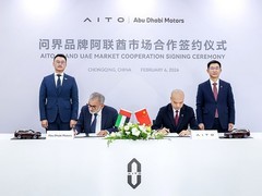 AITO问界与AbuDhabi Motors 达成战略合作，开启新豪华全球化新篇章