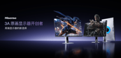 RGB-Mini LED领衔，海信四款旗舰显示器重磅发布