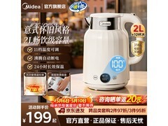 美的11档温控电热水壶