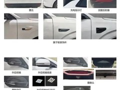 东风奕派M8大六座SUV申报定名，纯电/增程双动力+华为ADS 5 Pro智驾