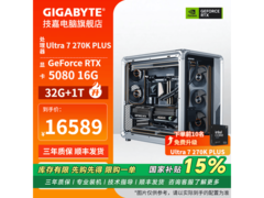 技嘉270K Plus+5080显卡组合