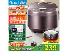 美的AFB5058R电饭煲到手仅199元