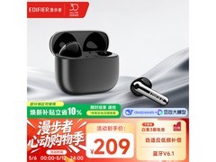 漫步者萝莉豆耳机翻译降噪，到手仅155元