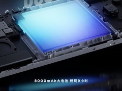 联想拯救者C700云游戏掌机发布：轻至556克，支持START云玩与本地串流