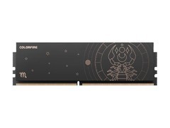 七彩虹游戏台式电脑内存直降150元！