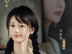 不心动才有鬼定档2026年8月14日Steam发售，国区定价39元
