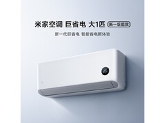 小米26款巨省电空调大1匹