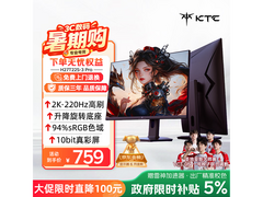 KTC 27 英寸显示器 H27T22S - 3 Pro 639.13 元
