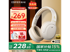 漫步者W820NB耳机促销，到手仅218元
