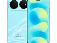 华为nova 16 Pro直降400元