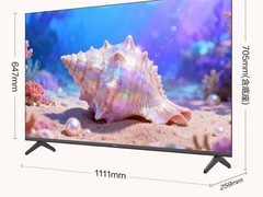 海尔50H5D液晶电视直降，低至1175元