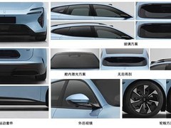 阿维塔06T申报工信部目录，华为智驾首款量产车型亮相