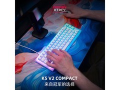 CHERRY XTRFY K5V2机械键盘限时特惠