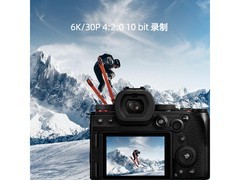 松下S5M2全画幅微单限时特惠