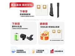 松下MC-AC40K吸尘器1541元