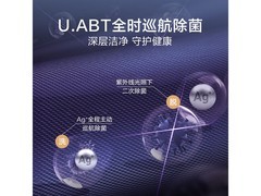 小天鹅12公斤滚筒洗衣机，到手仅1949元