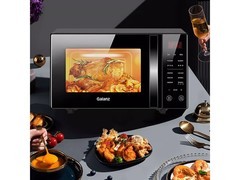 格兰仕23升微烤一体机，到手仅422元