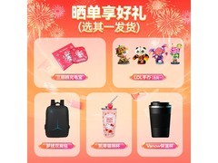 罗技GPW4代朱雀白色无线鼠标629元