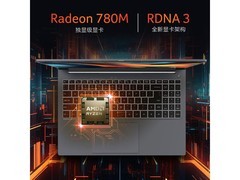 宏碁非凡Go青春Go Pro直降300元疯抢！