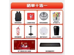 罗技G GPW四代鹰眼朱雀鼠标限时599元