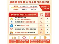 小天鹅3KG洗烘一体机，低至2226元！